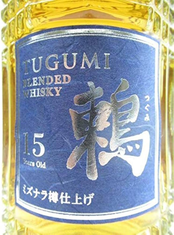 鶫TUGUMI 15年 ブレンデッドウイスキー 700ml
